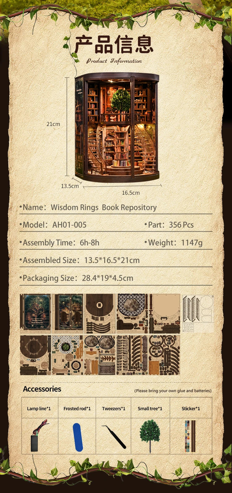C33A-PRODUKT-DSERS-33A - NEW DIY Wooden Book Nook Figurines Miniatures Wisdom Rings Book Repository Bookend for Friends Birthday Gifts Home Decor Crafts